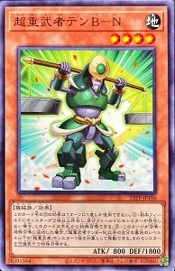 card_7014_