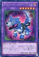 card_7018_series_16197_rarity_62_