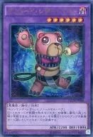 card_7019_
