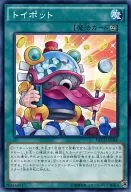 card_7021_series_16197_rarity_1_