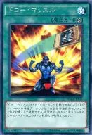 card_7023_series_16197_rarity_62_