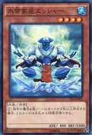 card_7029_series_15513_rarity_1_
