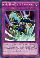card_7031_series_16197_rarity_1_