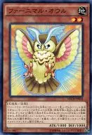 card_7032_series_16197_rarity_1_