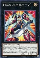 card_7039_series_7982_rarity_1_