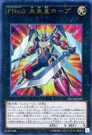 card_7039_series_16197_rarity_7_