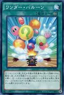 card_7054_series_16197_rarity_1_