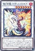 card_850_