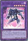 card_7065