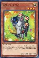 card_7066_
