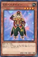card_7067_