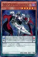 card_7070_
