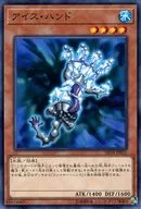 card_7071_series_10316_rarity_1_