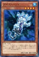 card_7071_series_16430_rarity_1_
