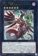 card_7076_