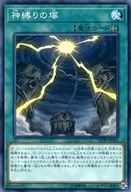 card_7078_series_7432_rarity_1_