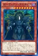 card_7080_