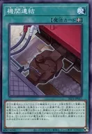 card_7081_