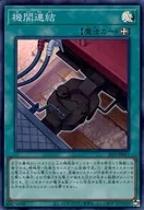 card_7081_series_3238_rarity_3_