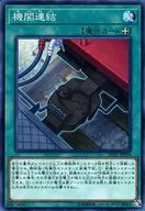 card_7081_series_9567_rarity_1_
