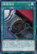 card_7081_series_16430_rarity_1_
