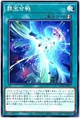 card_852