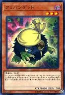 card_7083
