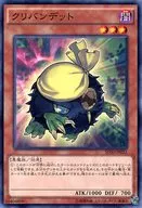 card_7083
