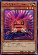 card_7088_series_3238_rarity_3_