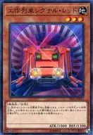 card_7088_series_9649_rarity_1_