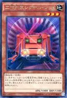 card_7088_series_16430_rarity_62_