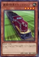 card_7089_