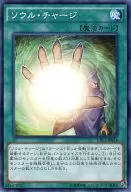card_7095_series_16430_rarity_1_