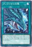 card_7097_