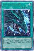 card_7097_series_184_rarity_77_