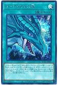 card_7097_series_2798_rarity_5_