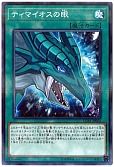 card_7097_series_7758_rarity_2_