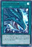 card_7097_series_10878_rarity_7_