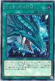 card_7097_series_10878_rarity_5_