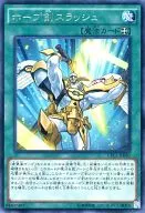 card_7109_series_16430_rarity_62_