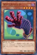 card_7110_