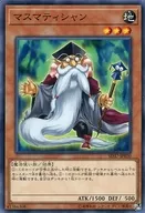 card_7111_
