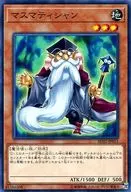 card_7111_series_11858_rarity_1_