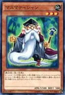 card_7111_series_14482_rarity_1_