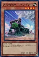 card_7113_series_3238_rarity_3_