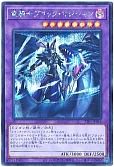 card_7117