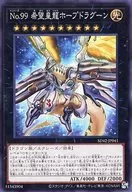 card_7119_