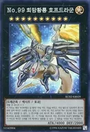 card_7119_series_10878_rarity_3_