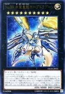 card_7119_series_16558_rarity_7_
