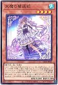 card_857